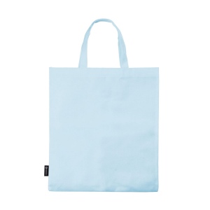 Sac non-tissé 75g/m² 20