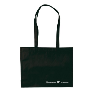 Sac en R-PET 110g/m² 10