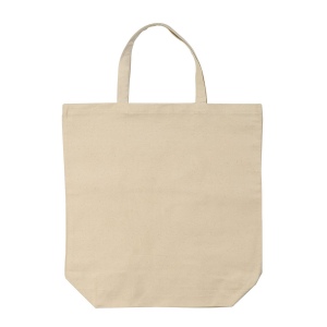 Sac de transport toile 250g/m² 41x12x43cm 16