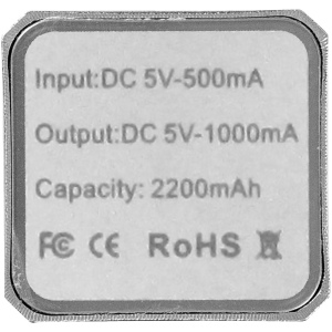 Batterie de secours Volt 2 200 mAh 13