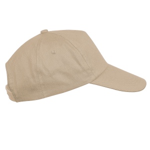 First kids - Casquette enfant 5 panneaux 5