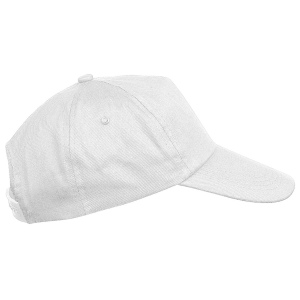 First kids - Casquette enfant 5 panneaux 4