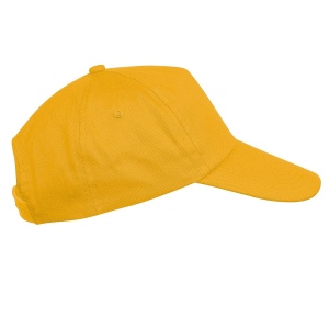 First kids - Casquette enfant 5 panneaux 12
