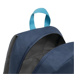 Sac à dos FUN 14