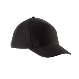 Casquette enfant avec sandwich contrasté - 5 panneaux 2