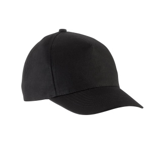 Casquette enfant en coton - 5 panneaux 2