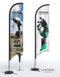 Oriflamme Wind 3M50 2