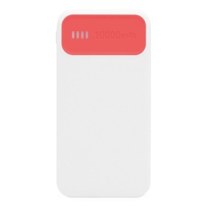 Powerbank SILICON VALLEY 12