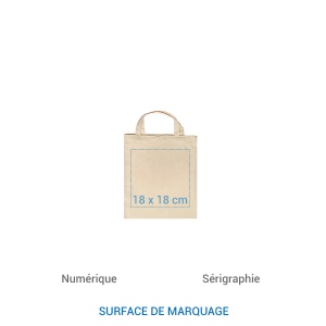 Sac coton SHORT S 155 - écru 4