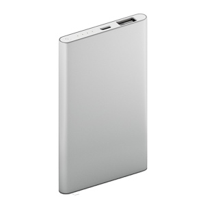 Batterie SL40 grise - 4 000 mAh