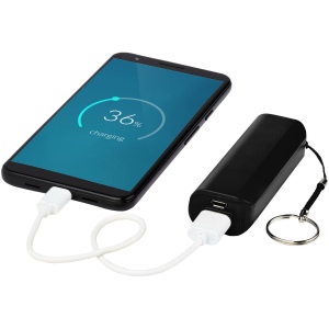 Batterie de secours 1200 mAh Span 17