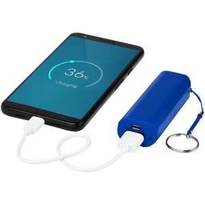Batterie de secours 1200 mAh Span 18