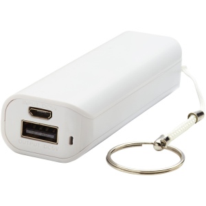 Batterie de secours 1200 mAh Span 4