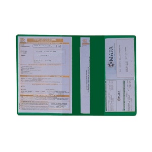Pochette sante 3 p pvc mat (+Sérigraphie GO21) 4