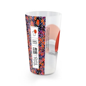 GOBELET PLASTIQUE REUTILISABLE 30 cl RAS BORD (IML) 7
