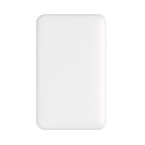 Batterie de secours 5000 mAh avec câbles intégrés 18