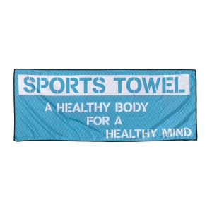 Serviette fitness avec impresson quadri sur-mesure 4