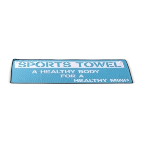 Serviette fitness avec impresson quadri sur-mesure 5