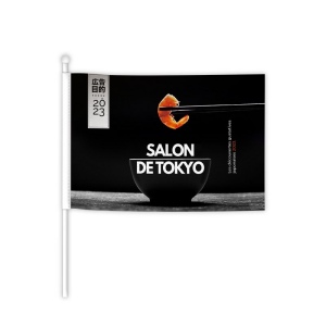 MINI DRAPEAU DE SUPPORTER 5