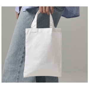 Petit sac en coton 5