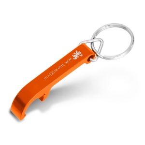 Porte-clés décapsuleur aluminium 55mm - puht sérigraphie 1 couleur 1 position 3