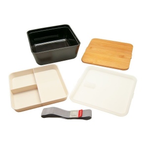 Bento 'Saitama', avec couvercle en bambou 5