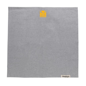 Set de 4 serviettes de table Ukiyo en rcotton 180gr Aware™ 16