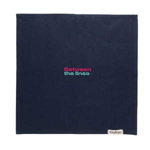 Set de 4 serviettes de table Ukiyo en rcotton 180gr Aware™ 23