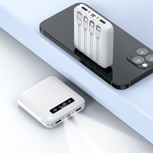 BATTERIE DE SECOURS AVEC 4 CABLES - 10 000 MAH BLANC 7