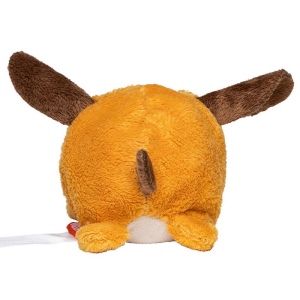 Peluche chien MBW 3