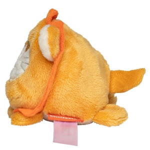 Peluche lion MBW 5