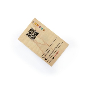 Carte bois 2