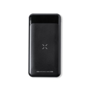 Power Bank - Baliok 2