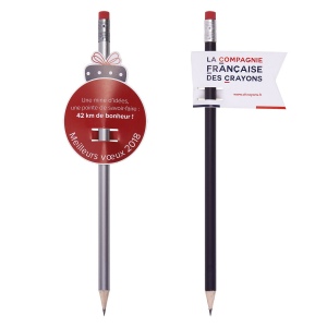 MESSAGER SANS SACHET(+Impression copie laser surface totale) 4
