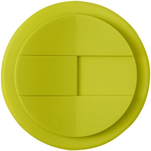 Gobelet avec isolation Brite-Americano Espresso Eco de 250 ml et anti-déversement 23