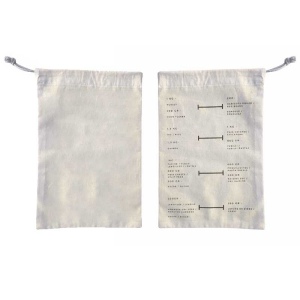 Pochon coton gradué personnalisable 3