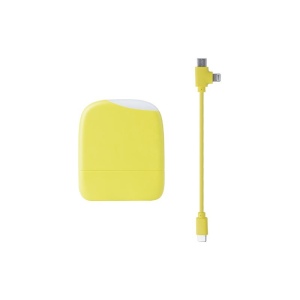 ICE-P - Batterie 5000 mAh avec lumière tactile intégrée 11