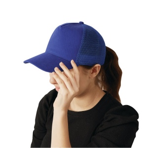 Casquette à 5 panneaux FASTBALL 25