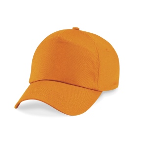 Casquette enfant 5 panneaux 7