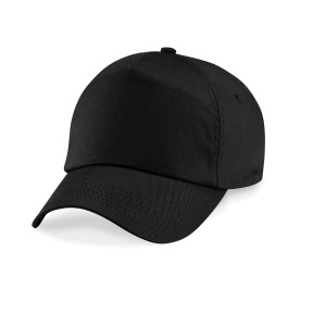 Casquette enfant 5 panneaux 3