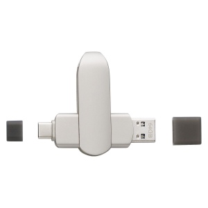 Clé USB twist 3.0 64 Go Harlow 4