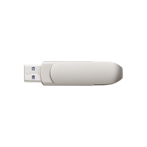 Clé USB twist 3.0 64 Go Harlow