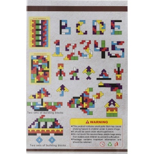 Puzzle en bois Skyla 4