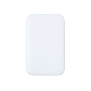 Power Bank - Nawey RCS 2
