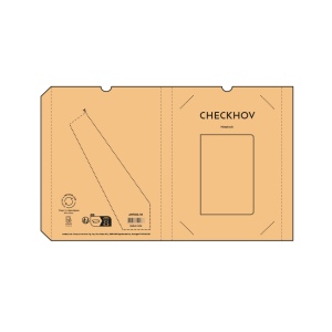 Carnet Chekhov couverture en  feuilles de thé, 196p 80g/m² 10