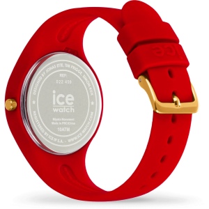 ICE cosmos-Red passion-S34-2H 4
