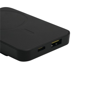 Powerbank MAGNET 17