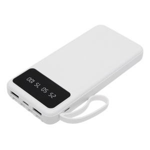 Powerbank MULTI CHARGE 2