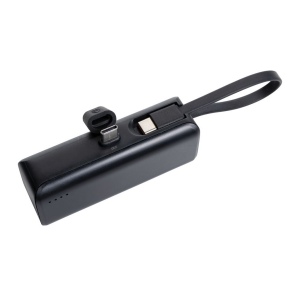 Powerbank 3000mAh en plastique RCS connexion USB C Powerlink 7
