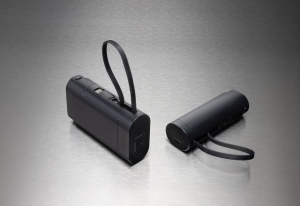 Powerbank avec batterie amovible 10.000 mAh Cyclecell 11